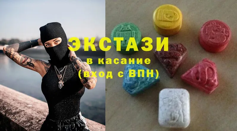 Экстази XTC  ссылка на мегу вход  Асбест 